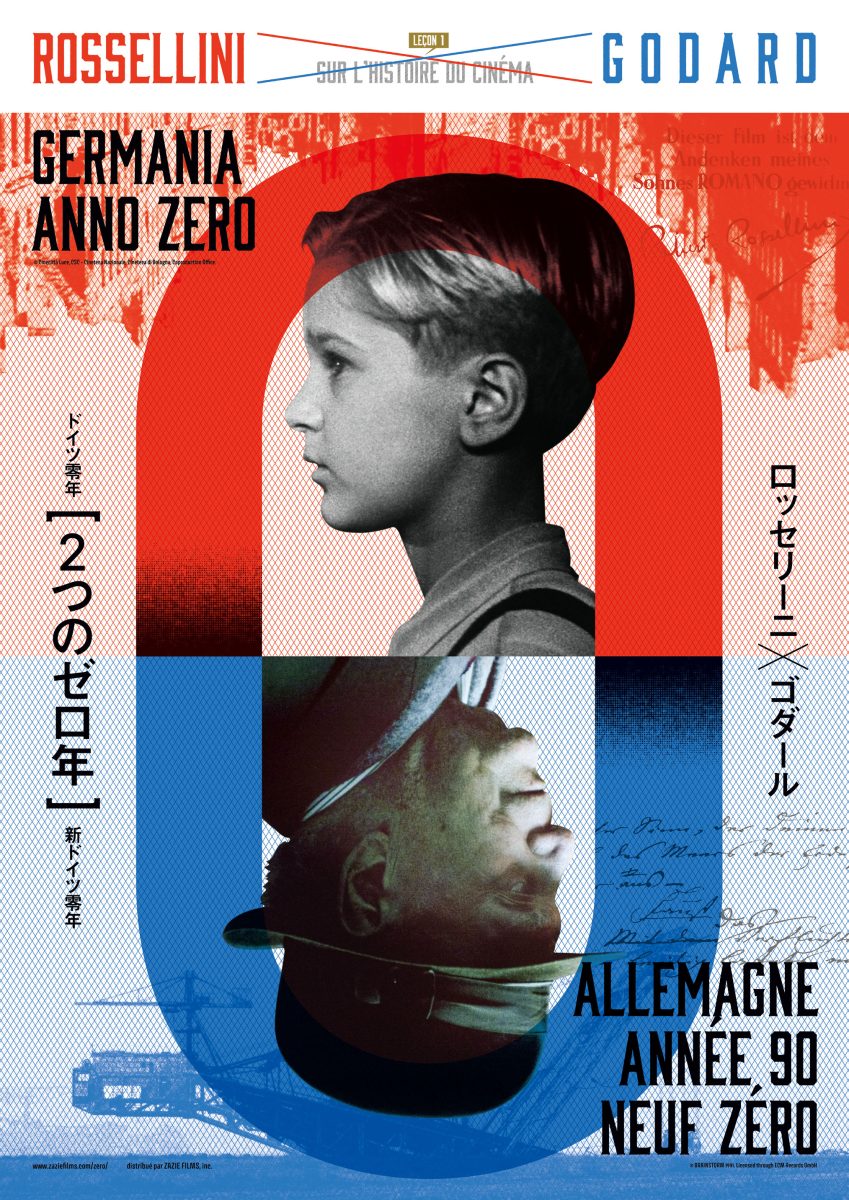 特集 ロッセリーニ×ゴダール［２つのゼロ年］